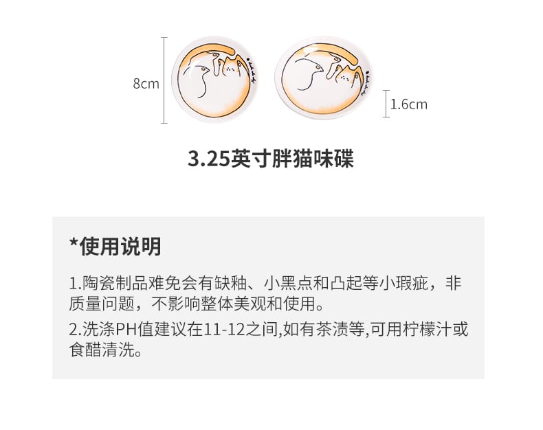 面碗_09