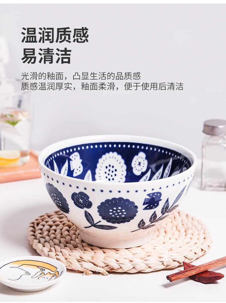 面碗_10