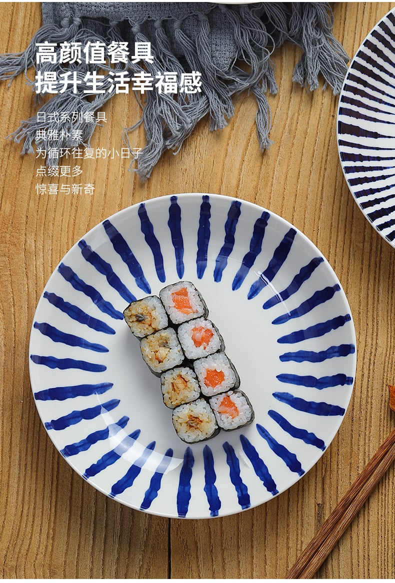 摩登生活12头_02