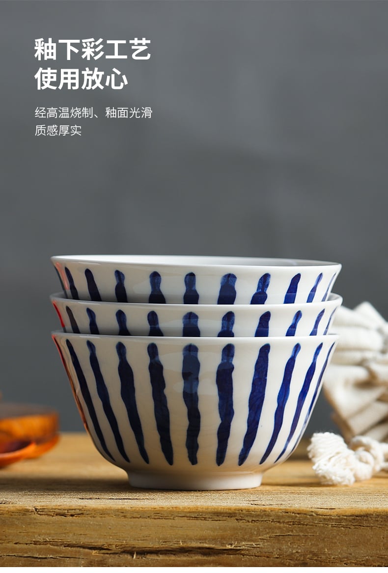 摩登生活12头_06