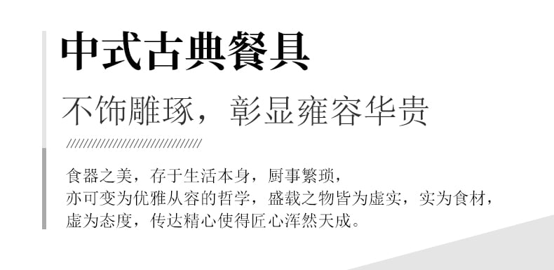 牡丹亭_02