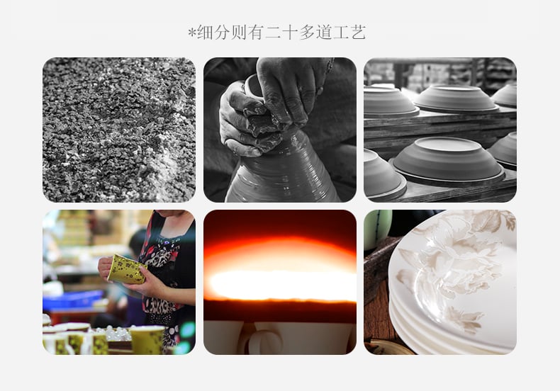牡丹亭_12