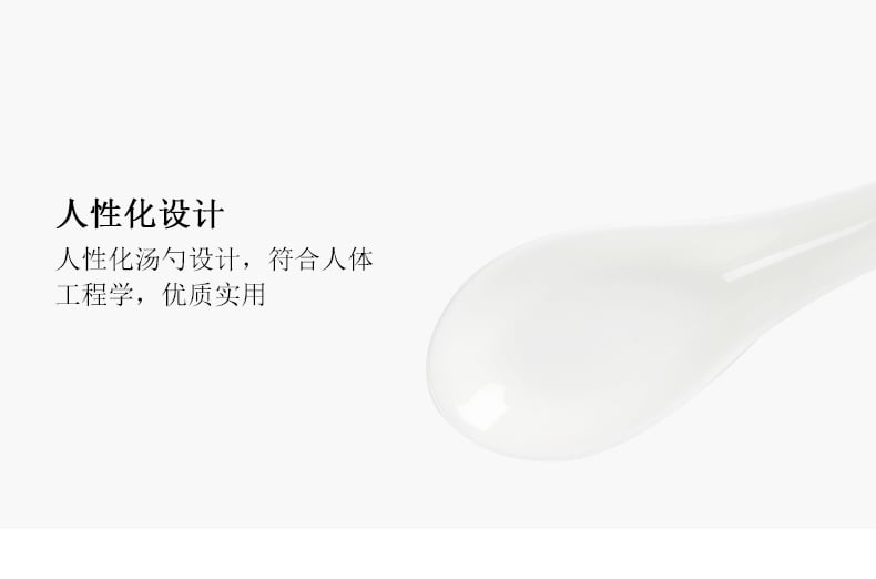 牡丹亭_16