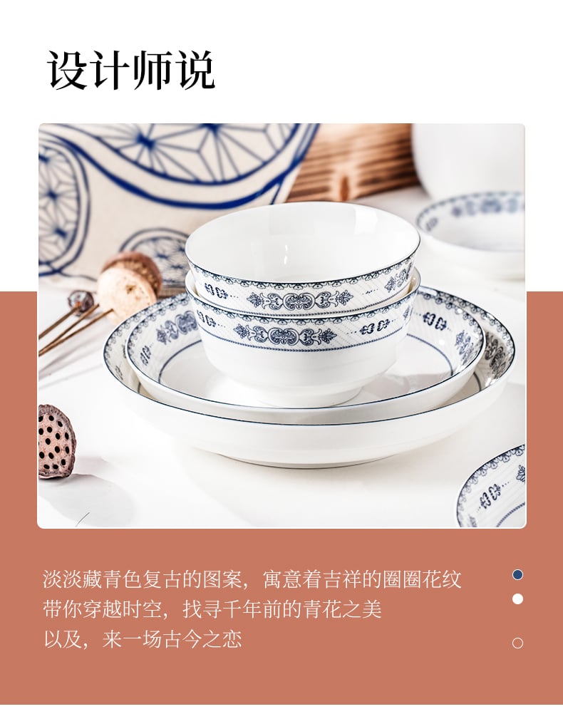 时空恋歌28头_02