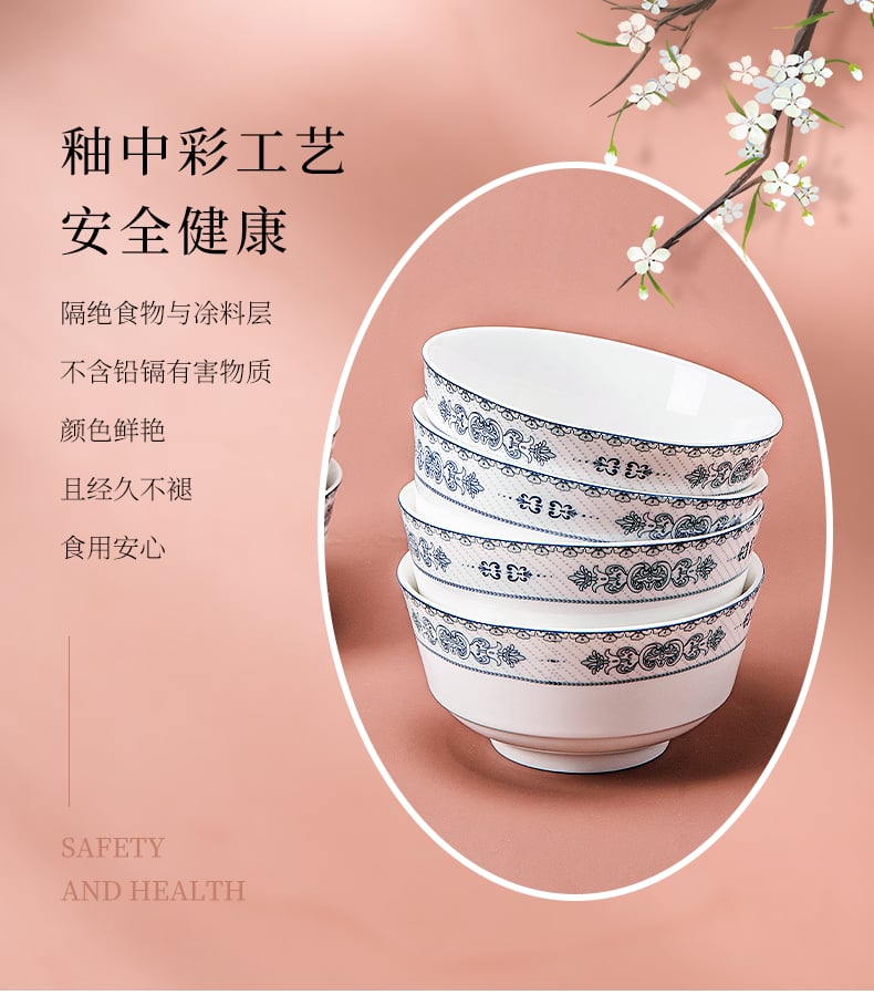 时空恋歌28头_04