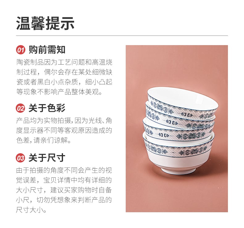 时空恋歌28头_11