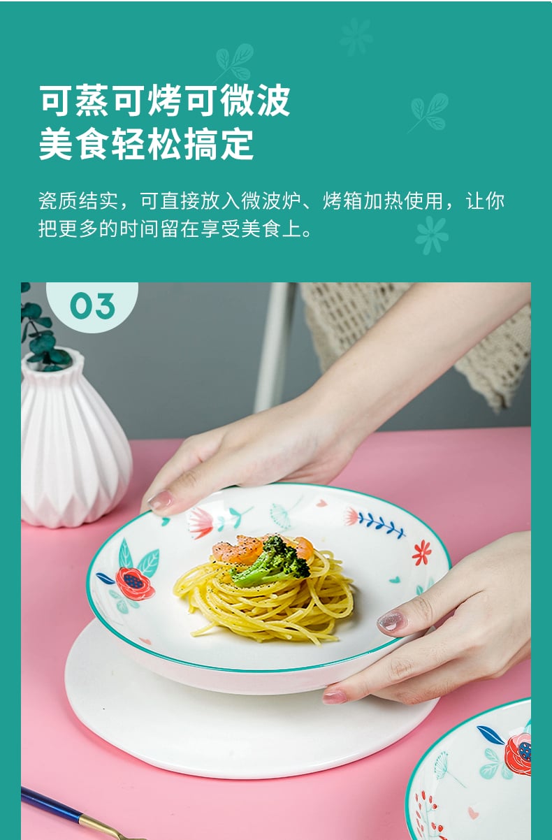 未标题-1_05