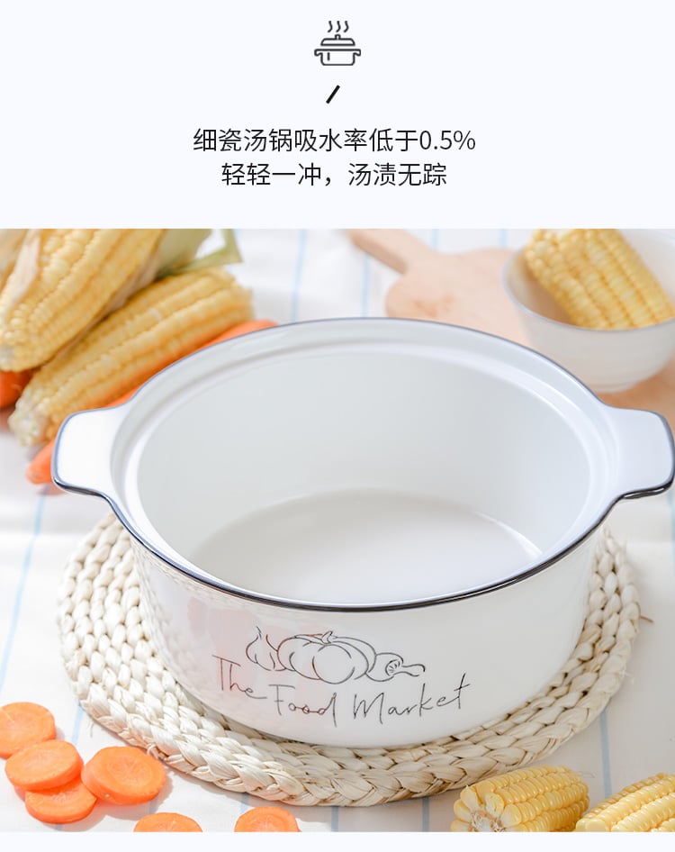 未标题-1_09