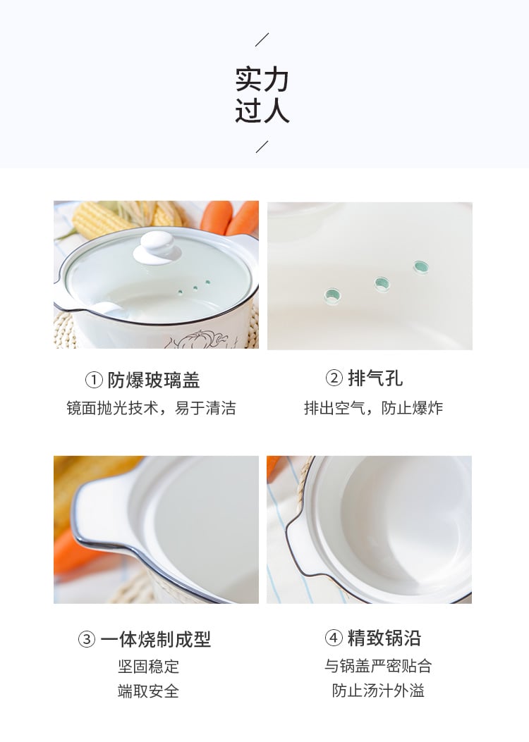 未标题-1_12