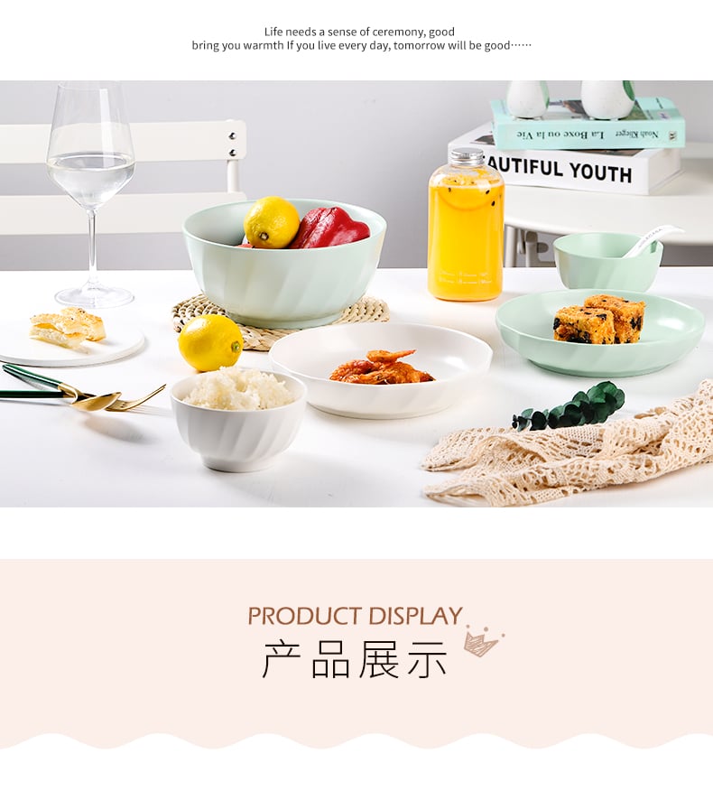 详情页_02
