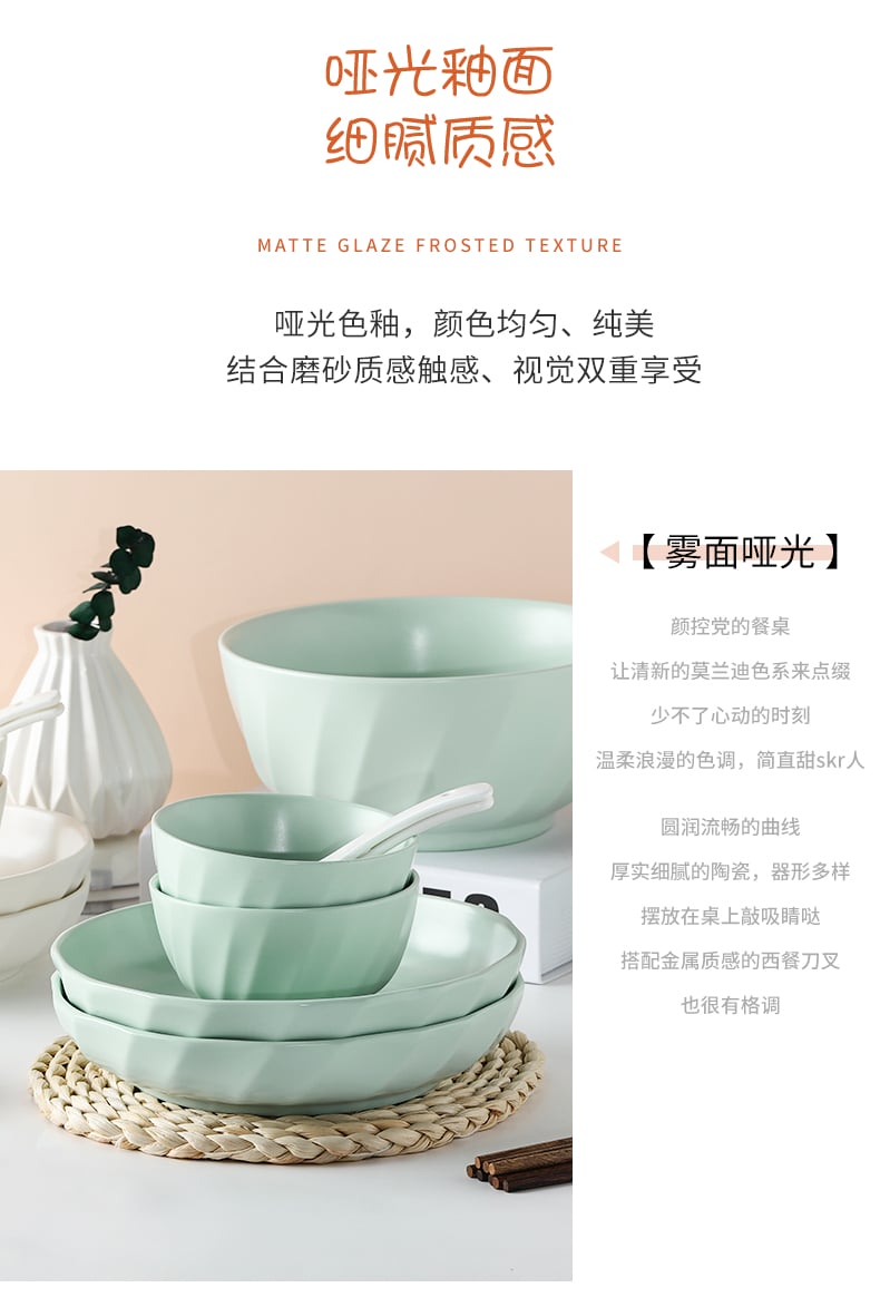 详情页_03