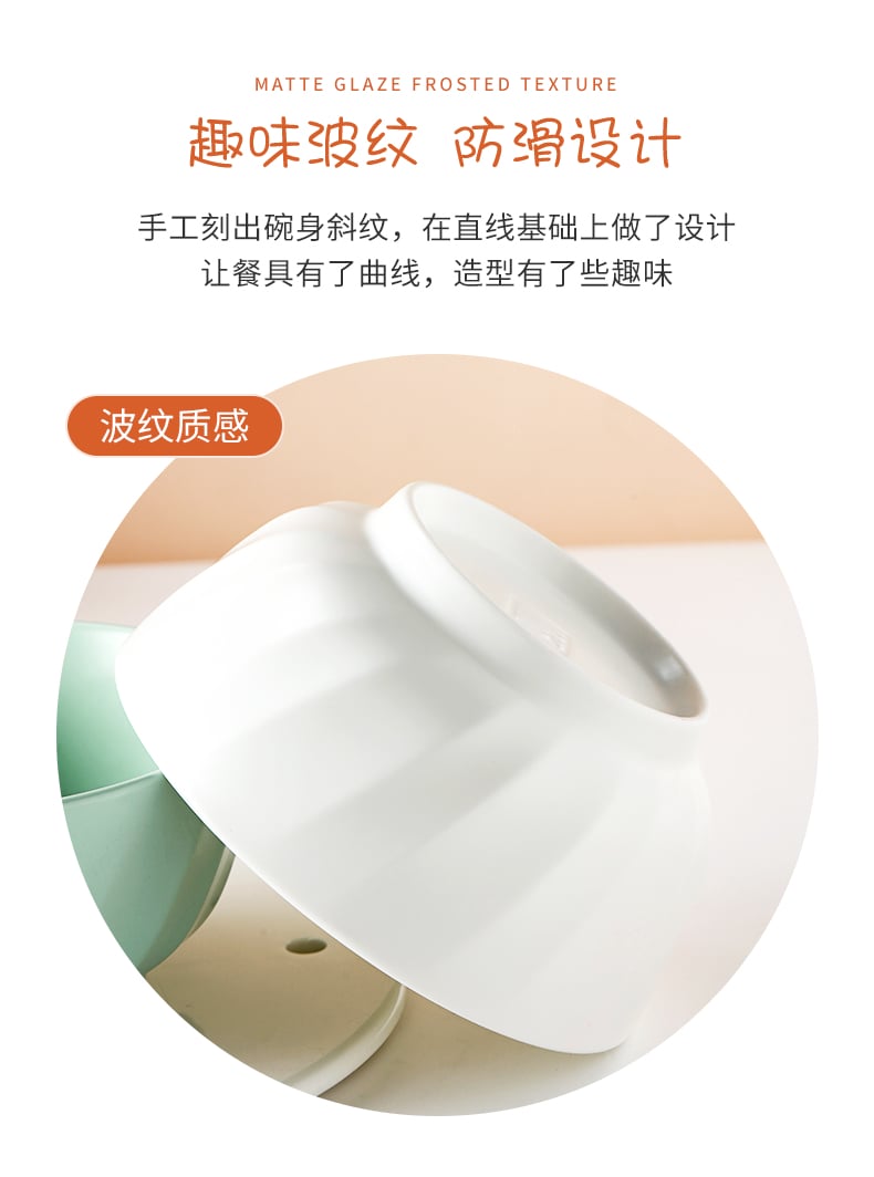 详情页_05