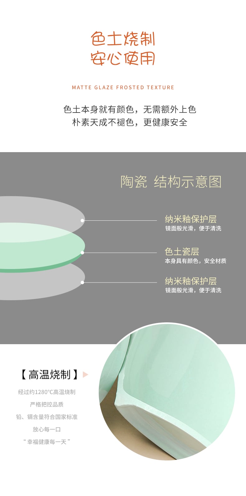 详情页_07