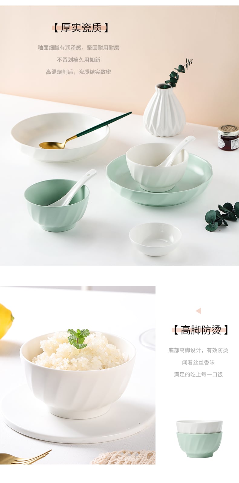 详情页_08