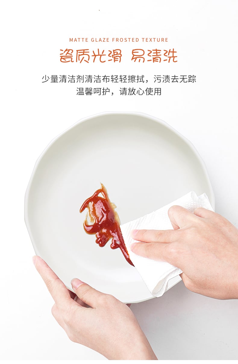 详情页_10