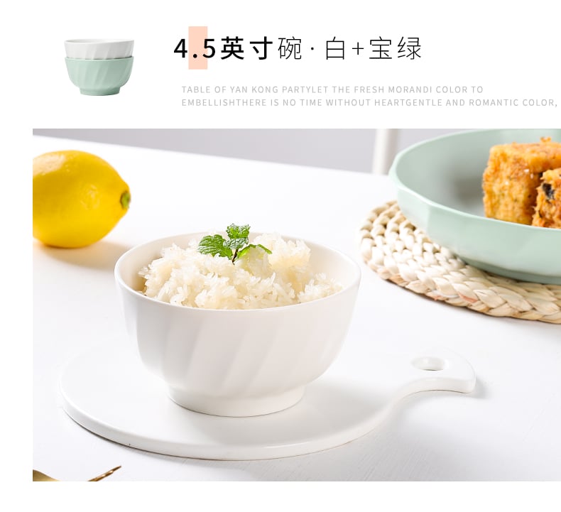 详情页_13
