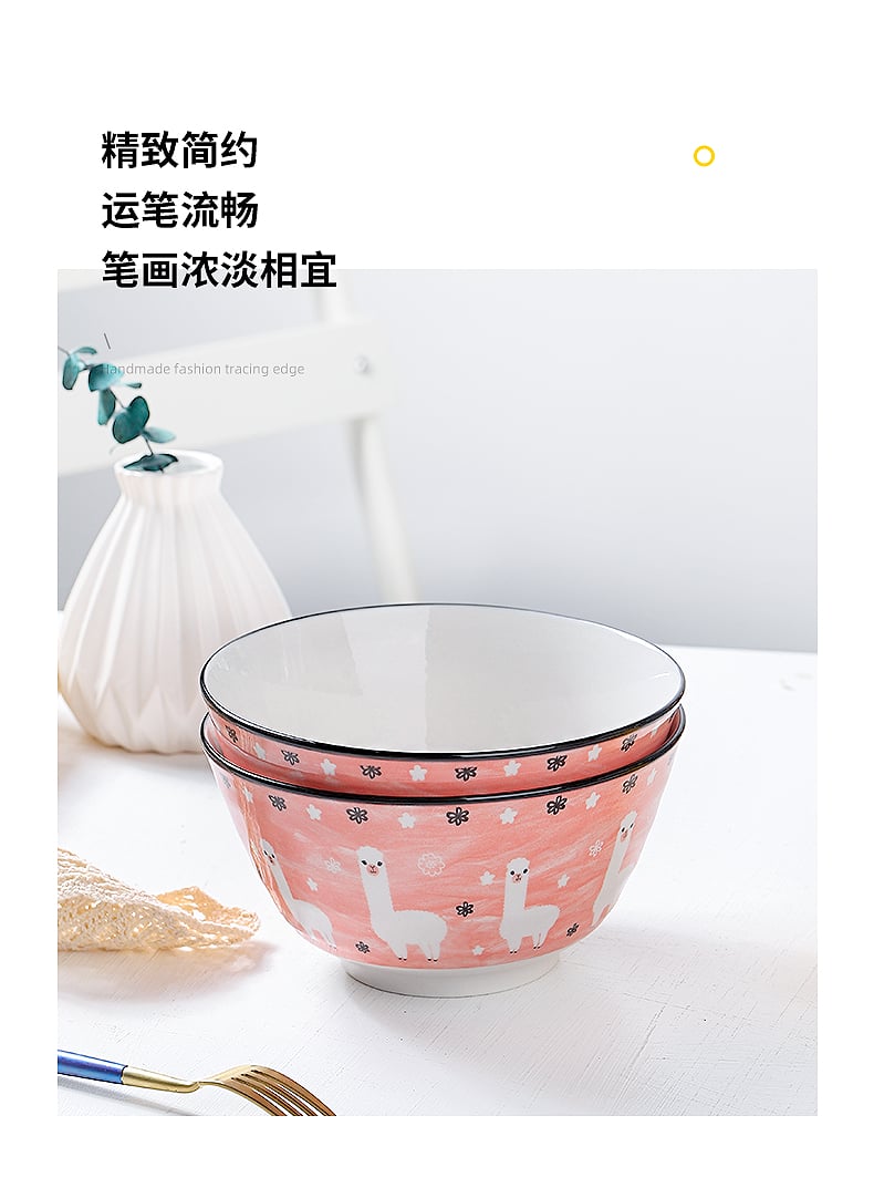 羊驼详情_06