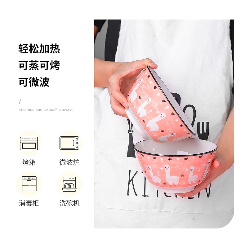 羊驼详情_08