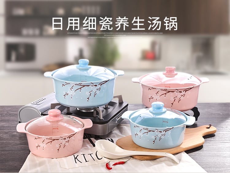 樱之魅影_01