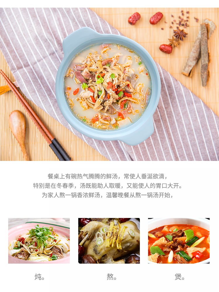 樱之魅影_10