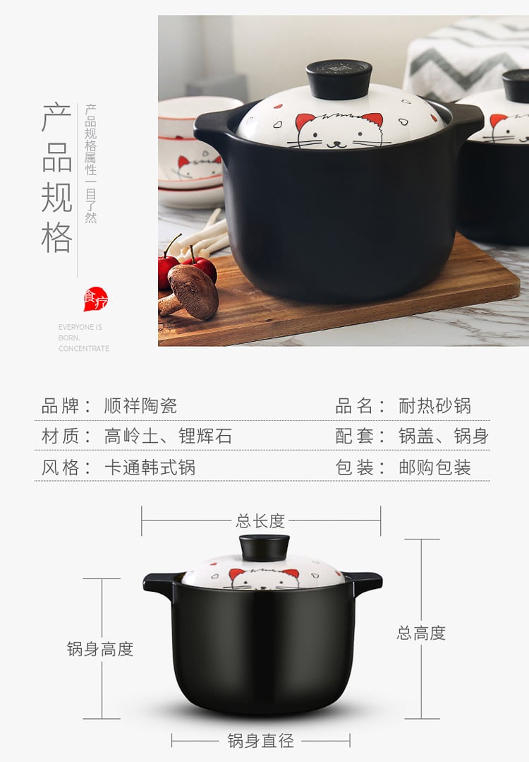 猫小咪详情_03