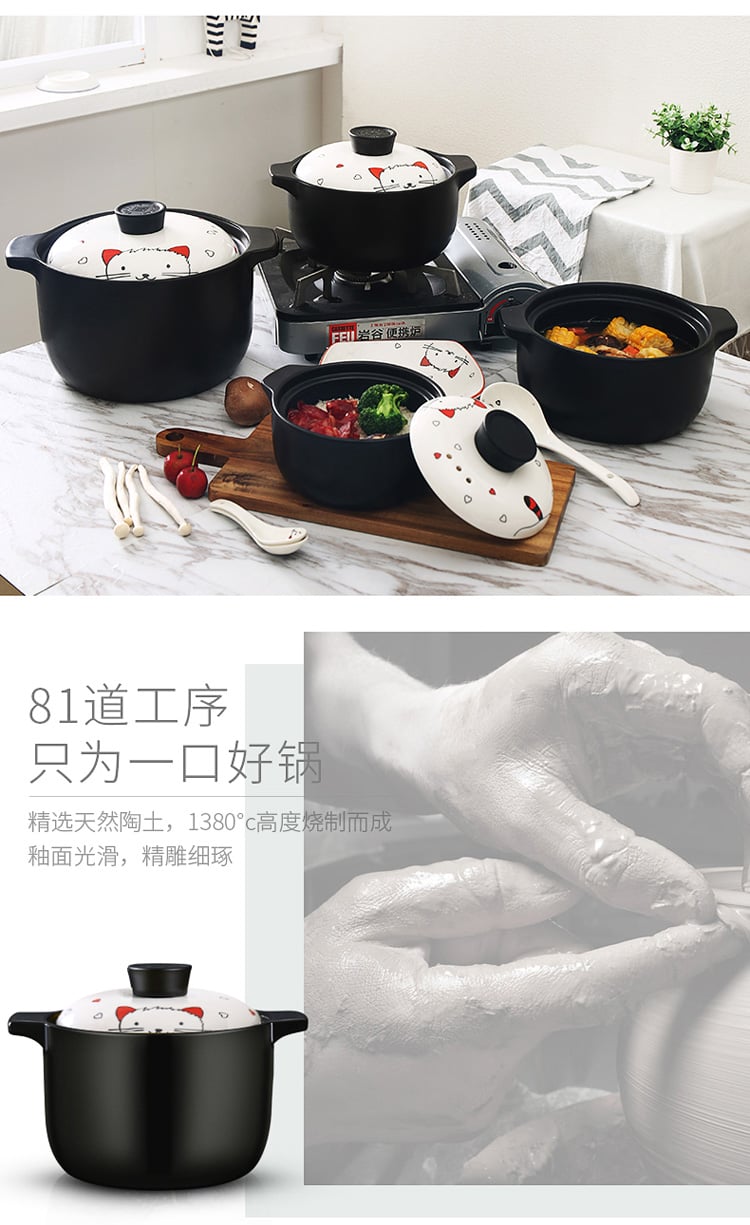 猫小咪详情_05