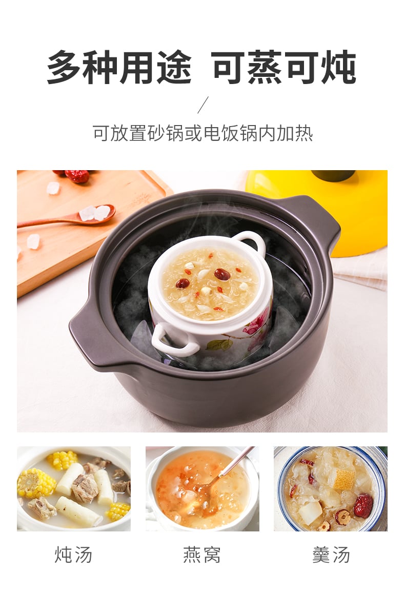 轻盈漫舞2件套560ml_02