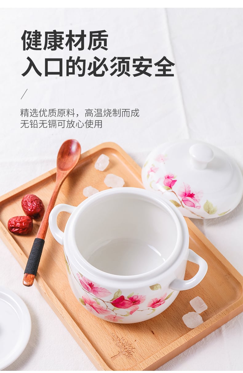 轻盈漫舞2件套560ml_03