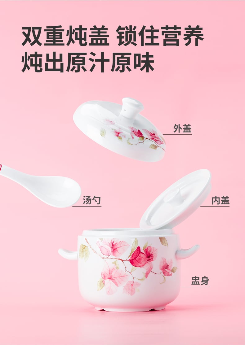 轻盈漫舞2件套560ml_04