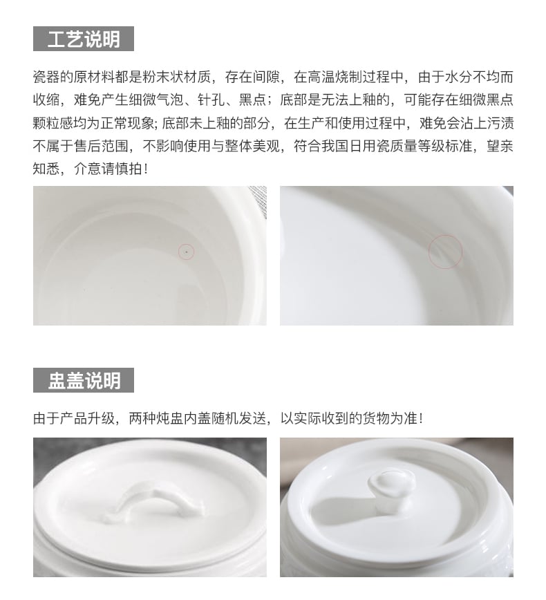 轻盈漫舞2件套560ml_09