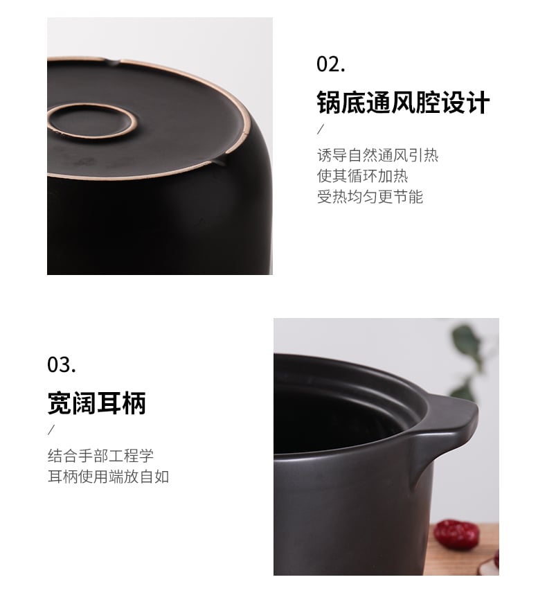 轻盈漫舞广府煲3件套_12