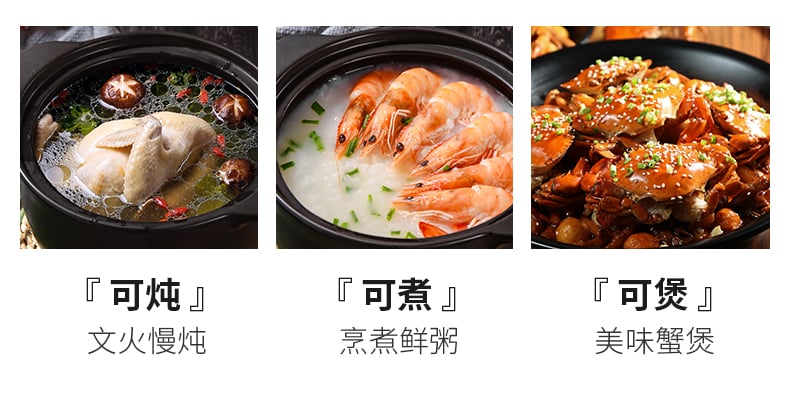橘色锅2件套_07