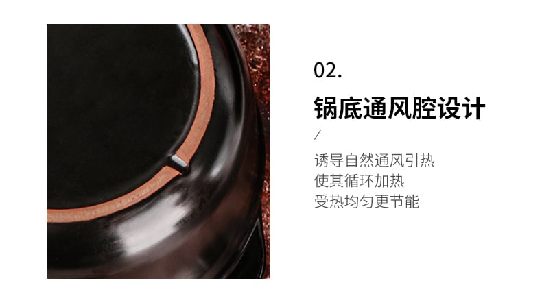 橘色锅2件套_14