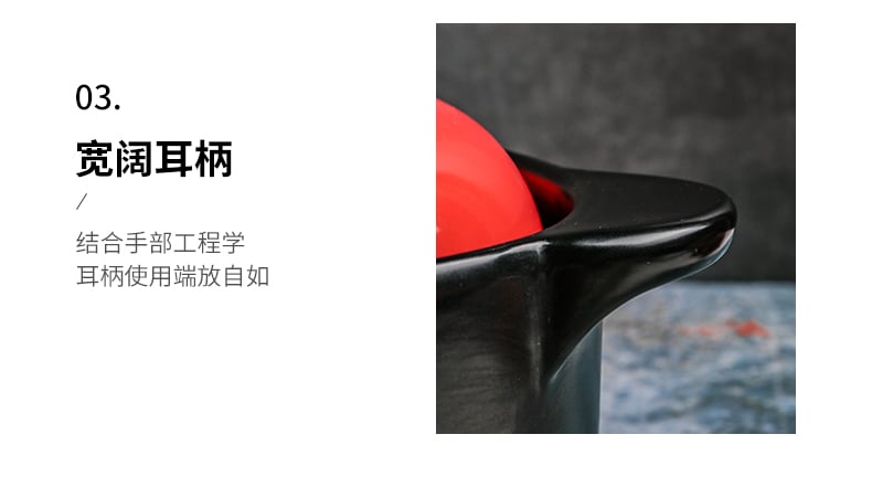 橘色锅2件套_15