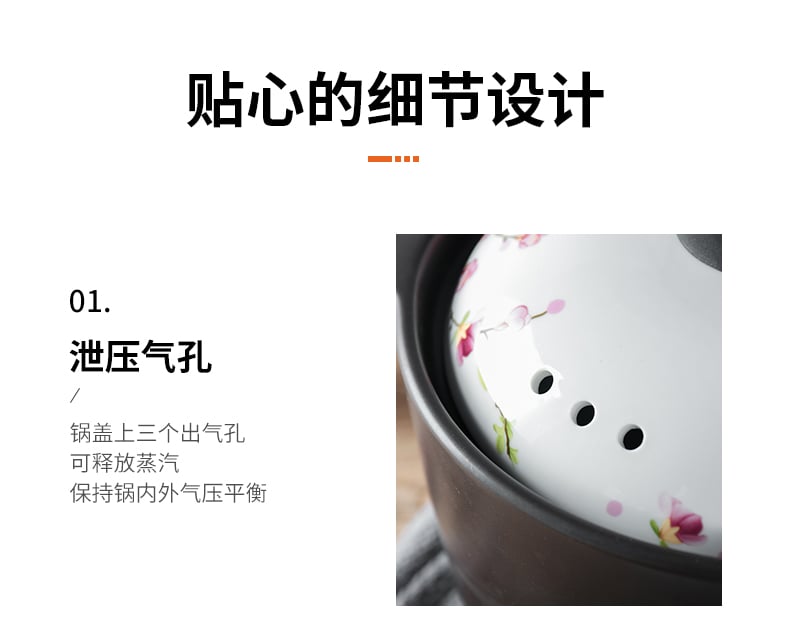 世外桃源广府煲_08