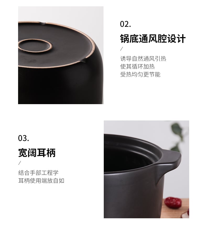 世外桃源广府煲_09