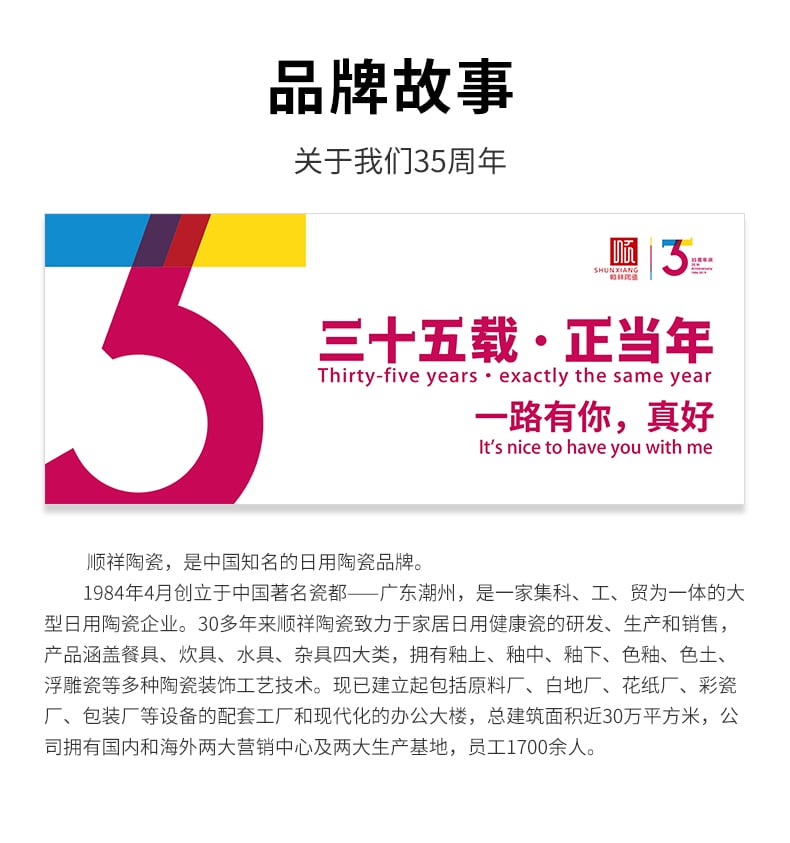 世外桃源广府煲_11