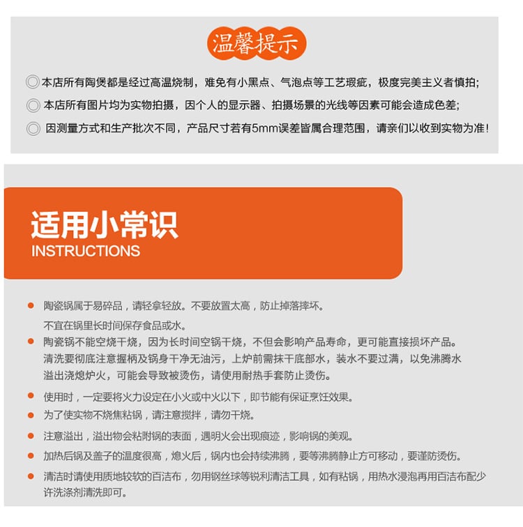 晚樱 (24)