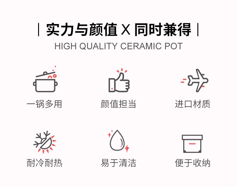 小时代广府煲_04