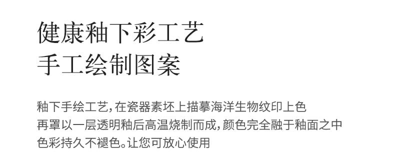 新希望炖盅_06