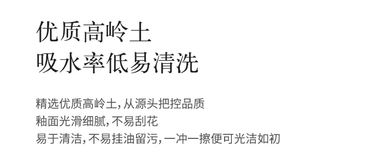 新希望炖盅_08