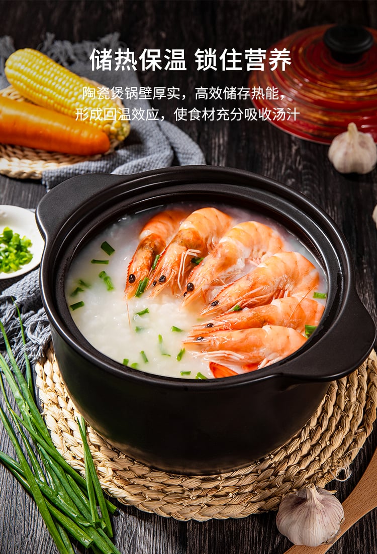 易厨广府煲4_07