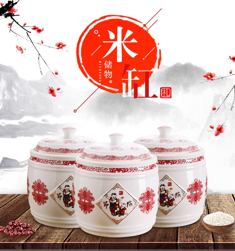 10kg中国梦米缸详情页_01