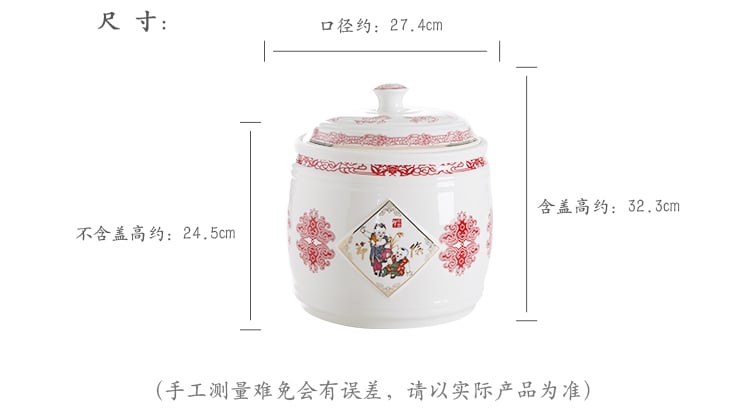 10kg中国梦米缸详情页_06