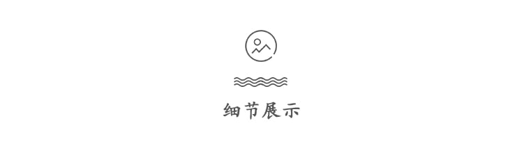 10kg中国梦米缸详情页_10
