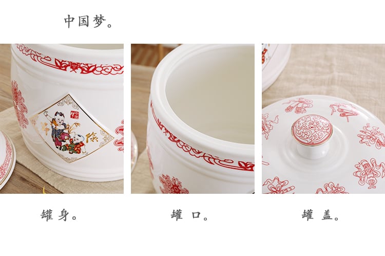 10kg中国梦米缸详情页_19