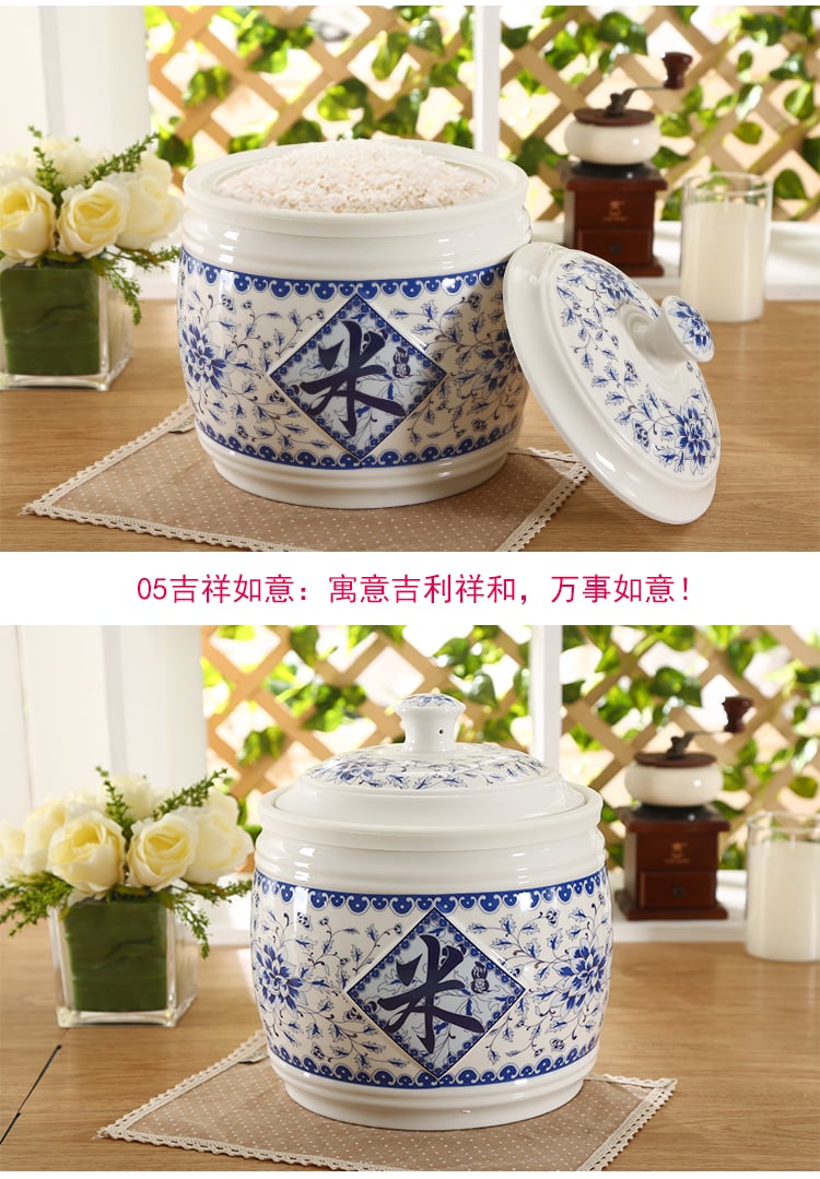 434126顺祥聚财陶瓷储物米缸5KG（五谷丰登）_16