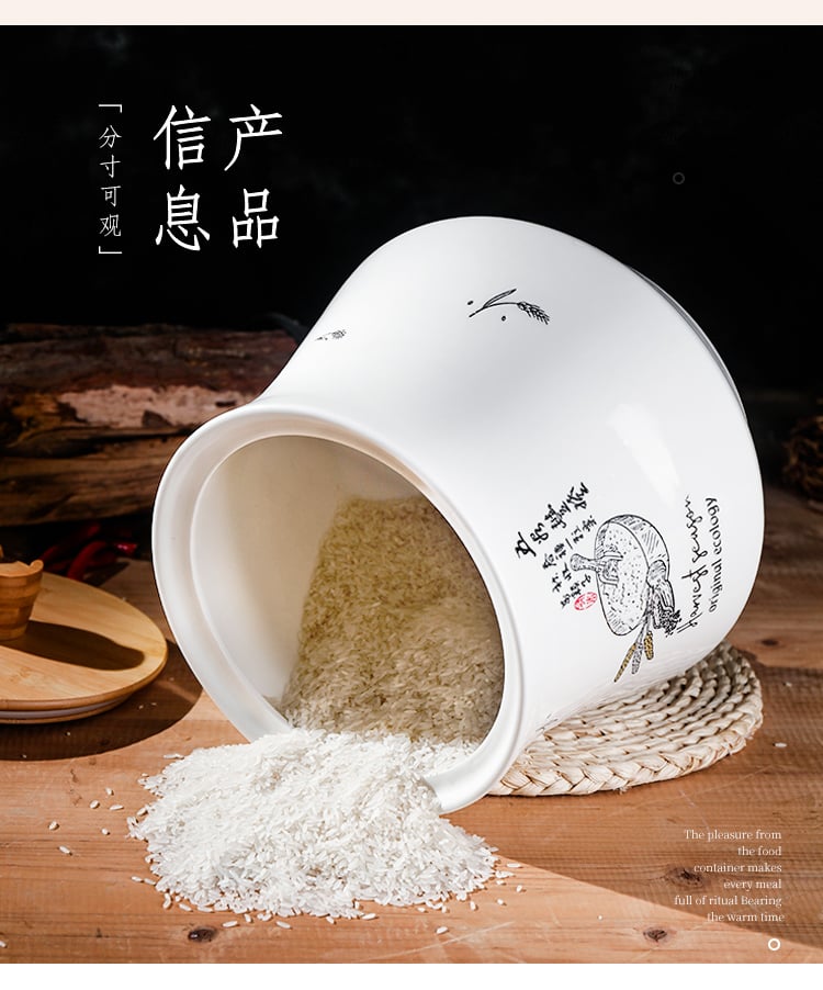 467001--顺祥盛秋米缸（五谷飘香）--190524_03