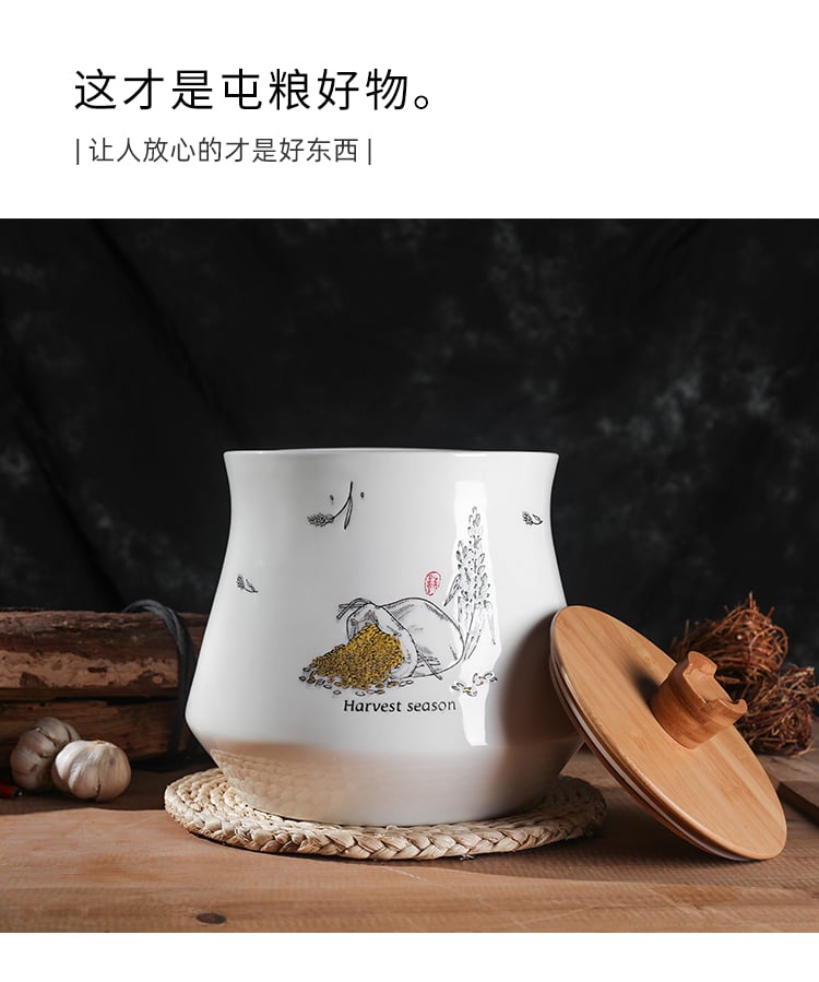 467001--顺祥盛秋米缸（五谷飘香）--190524_06