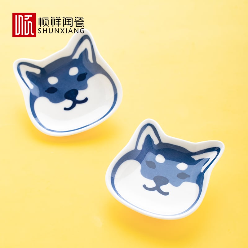趣味柴犬头蘸料碟